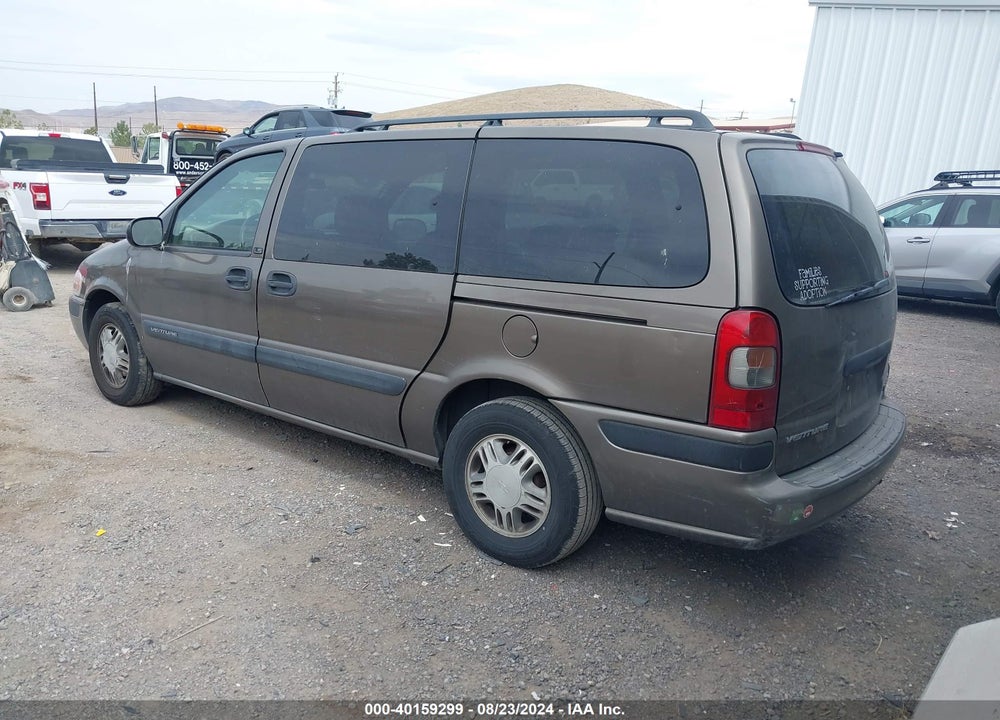 2005 CHEVROLET VENTURE LS VIN: 1GNDV23E25D118869