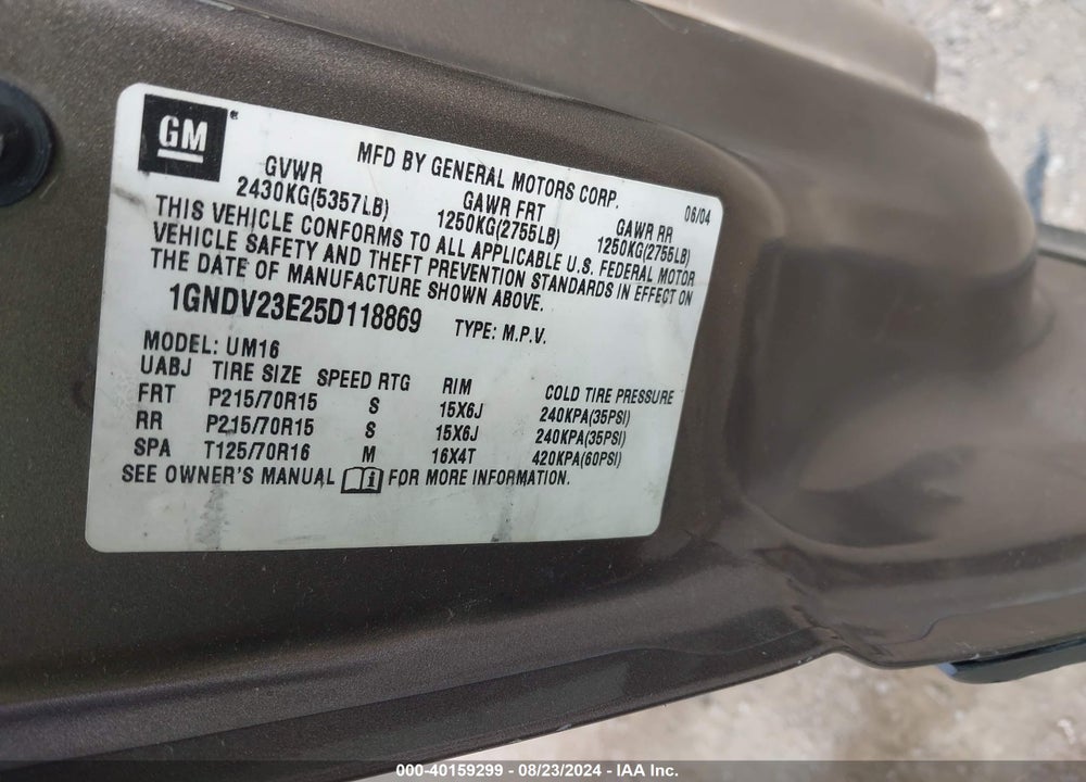 2005 CHEVROLET VENTURE LS VIN: 1GNDV23E25D118869
