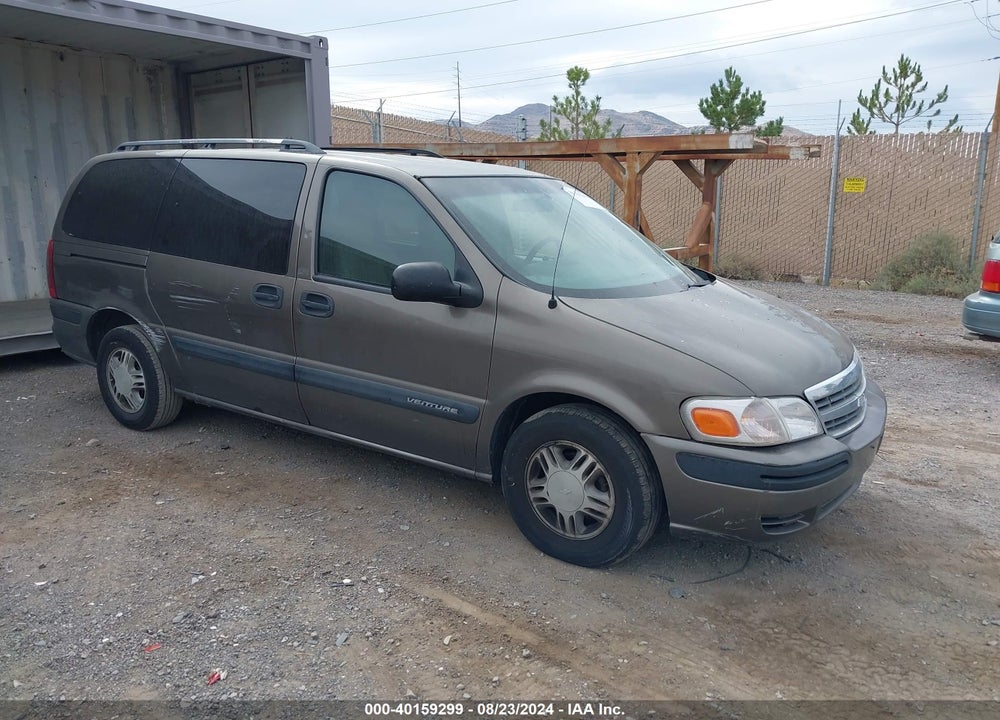 2005 CHEVROLET VENTURE LS VIN: 1GNDV23E25D118869