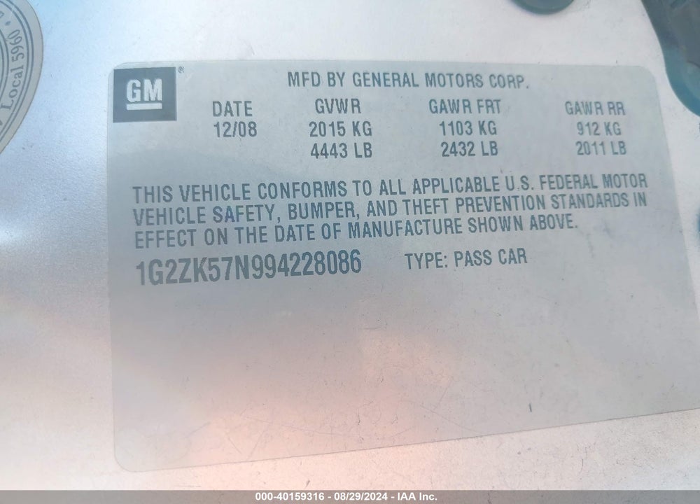 2009 PONTIAC G6 NEW VIN: 1G2ZK57N994228086