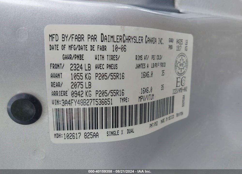 2007 CHRYSLER PT CRUISER VIN: 3A4FY48B27T536651