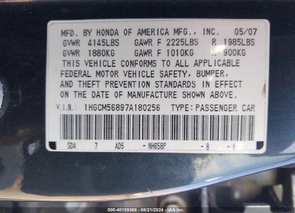 2007 HONDA ACCORD 2.4 EX VIN: 1HGCM56897A180256