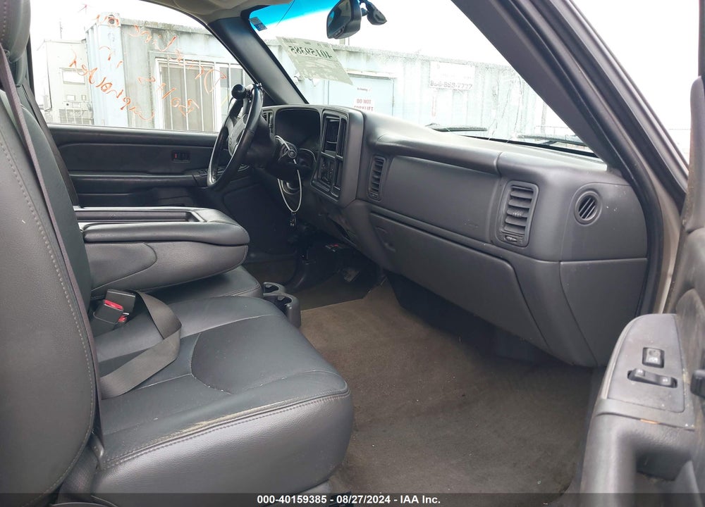 2004 CHEVROLET SILVERADO 2500HD LS VIN: 1GCHK23U04F263194