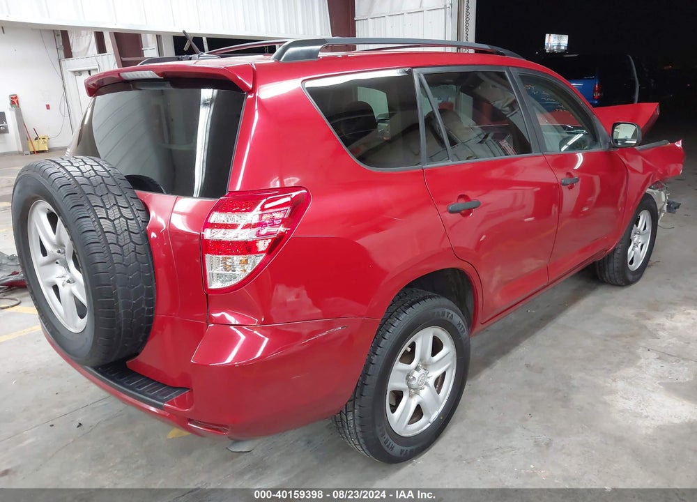 2009 TOYOTA RAV4 VIN: 2T3ZF33V29W014411