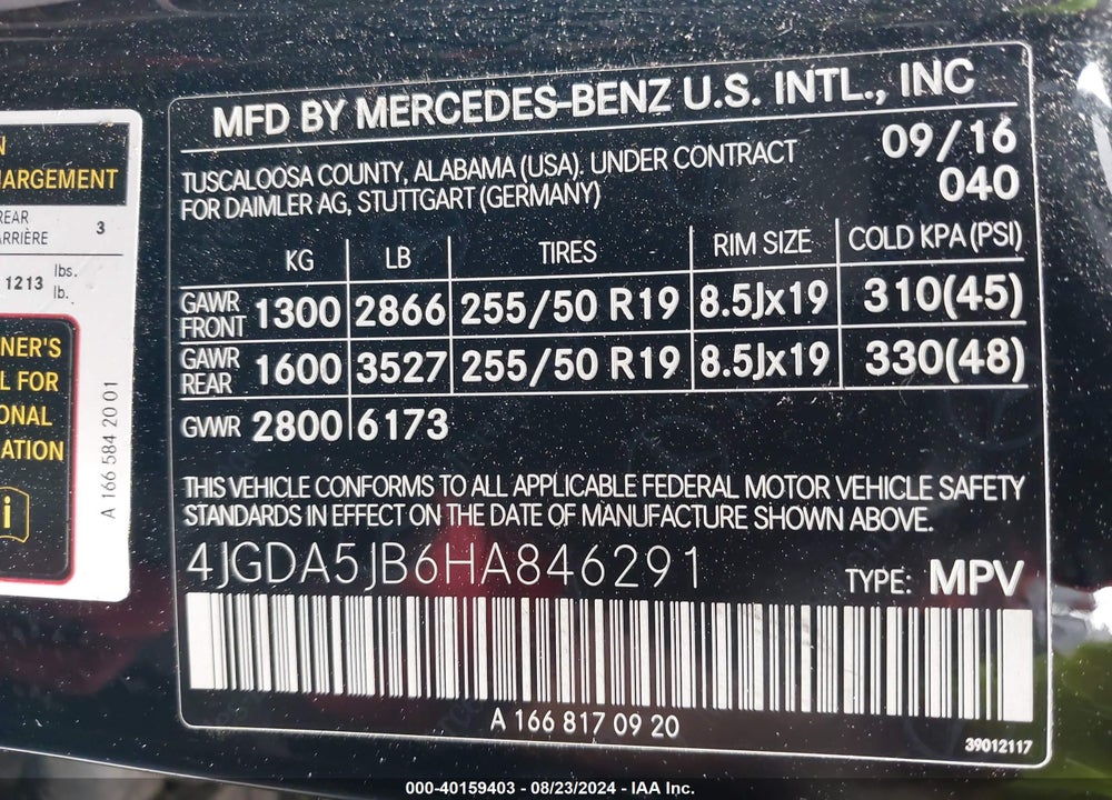 2017 MERCEDES-BENZ GLE 350 VIN: 4JGDA5JB6HA846291
