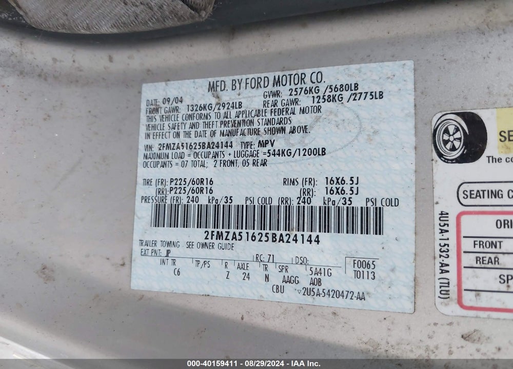 2005 FORD FREESTAR SE VIN: 2FMZA51625BA24144