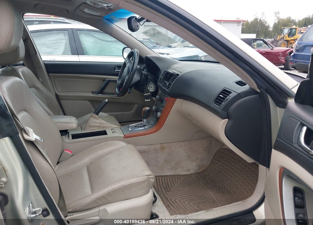 2005 SUBARU OUTBACK VIN: 4S4BP62C457348702