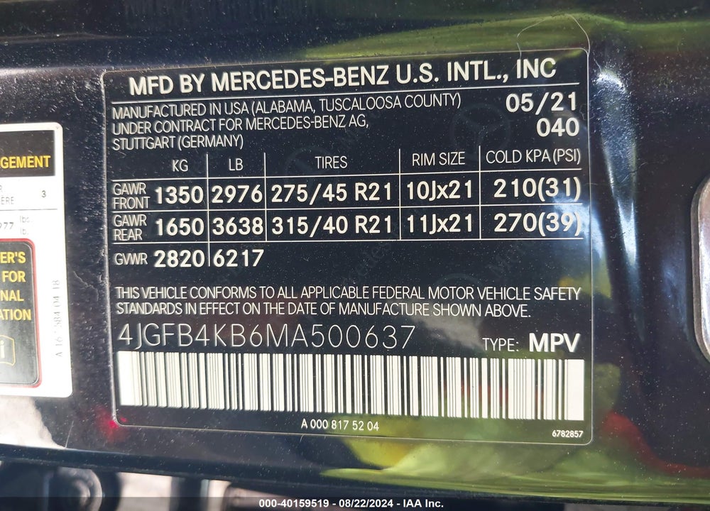 2021 MERCEDES-BENZ GLE 350 4MATIC VIN: 4JGFB4KB6MA500637