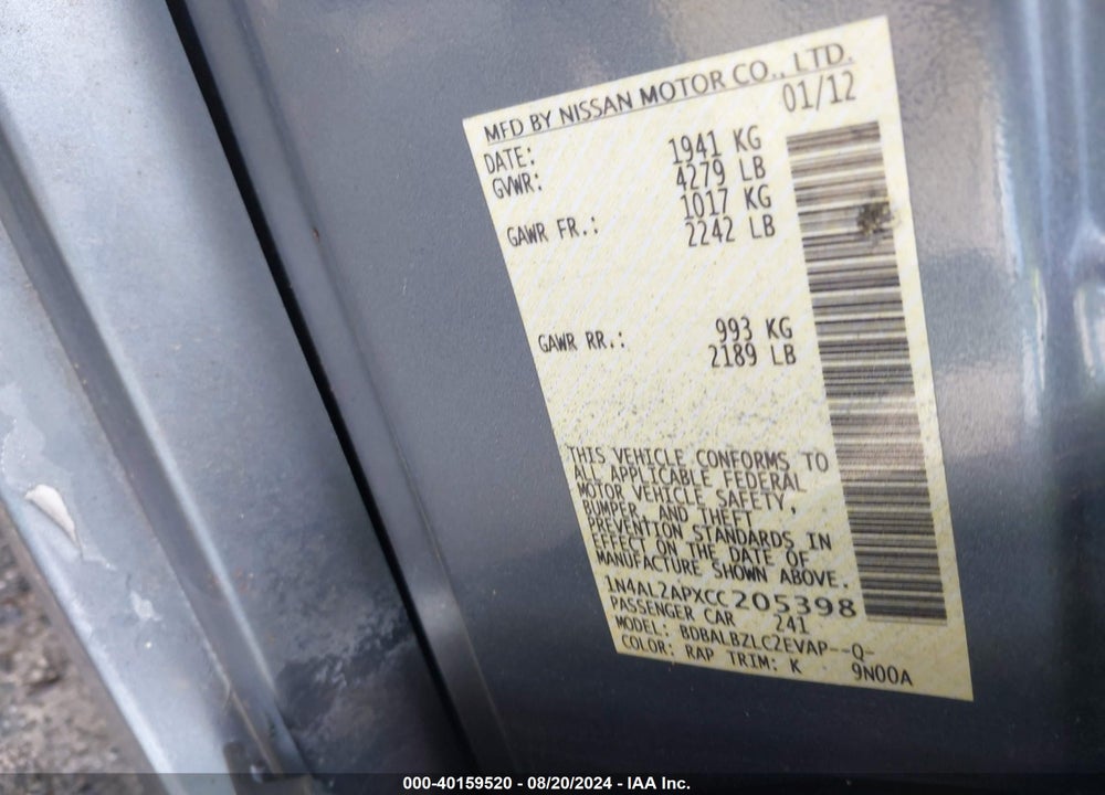 2012 NISSAN ALTIMA 2.5 S VIN: 1N4AL2APXCC205398