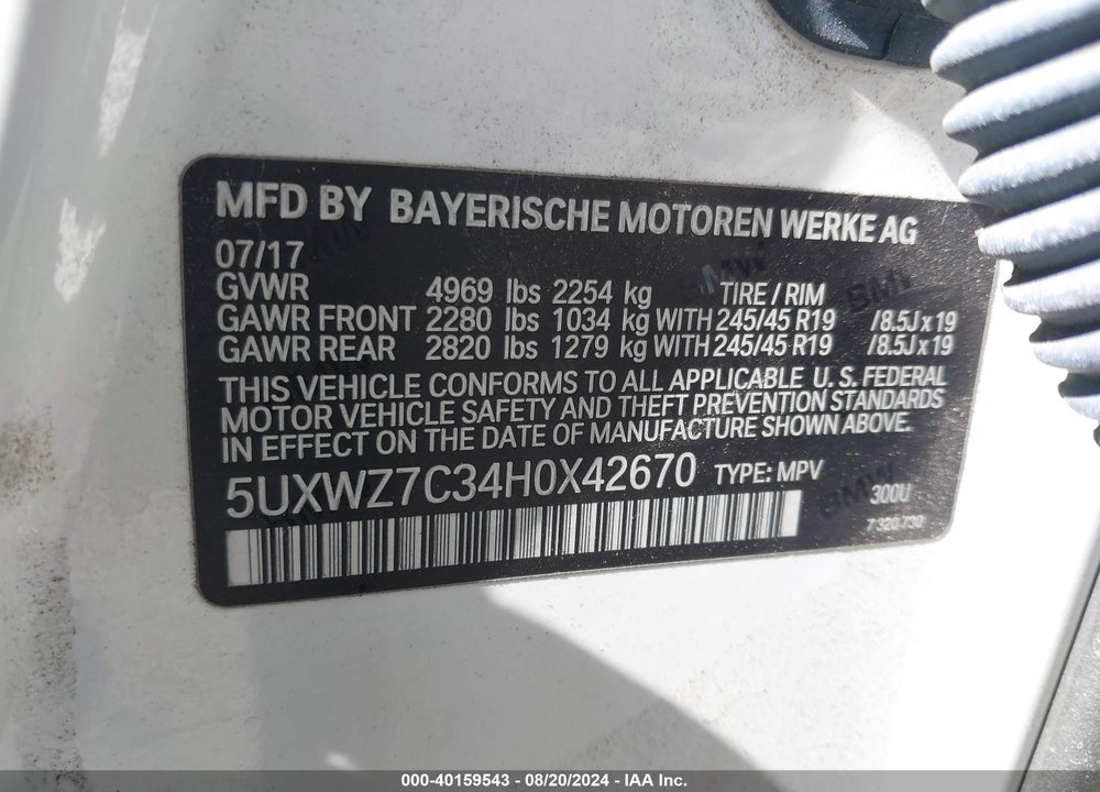 2017 BMW X3 SDRIVE28I VIN: 5UXWZ7C34H0X42670