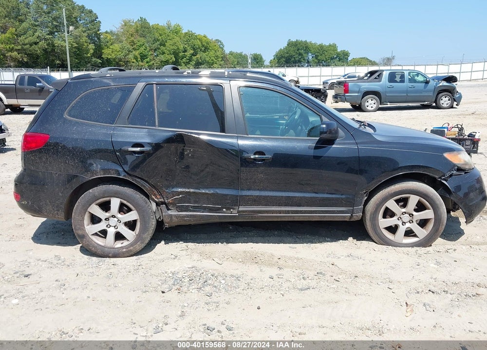 2007 HYUNDAI SANTA FE LIMITED/SE VIN: 5NMSH13E27H054019