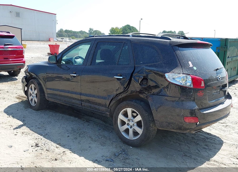 2007 HYUNDAI SANTA FE LIMITED/SE VIN: 5NMSH13E27H054019