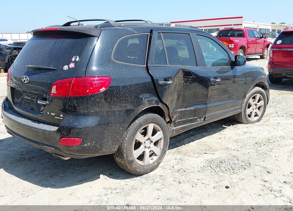 2007 HYUNDAI SANTA FE LIMITED/SE VIN: 5NMSH13E27H054019