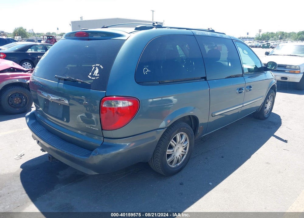 2005 CHRYSLER TOWN & COUNTRY TOURING VIN: 2C4GP54L45R314243