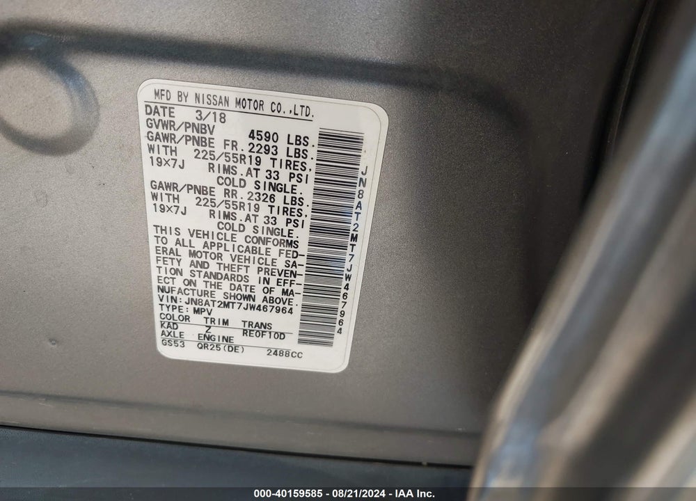 2018 NISSAN ROGUE SL VIN: JN8AT2MT7JW467964