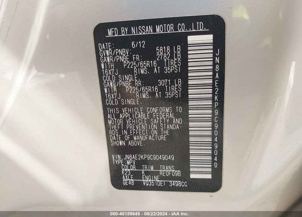 2012 NISSAN QUEST SV VIN: JN8AE2KP9C9049049