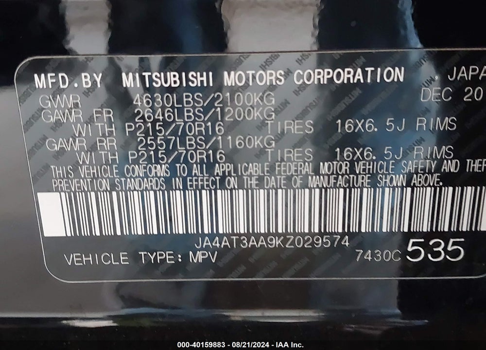 2019 MITSUBISHI ECLIPSE CROSS ES VIN: JA4AT3AA9KZ029574