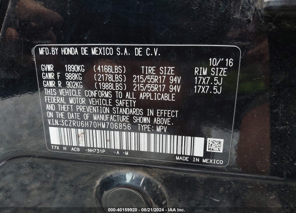 2017 HONDA HR-V VIN: 3CZRU6H70HM706856