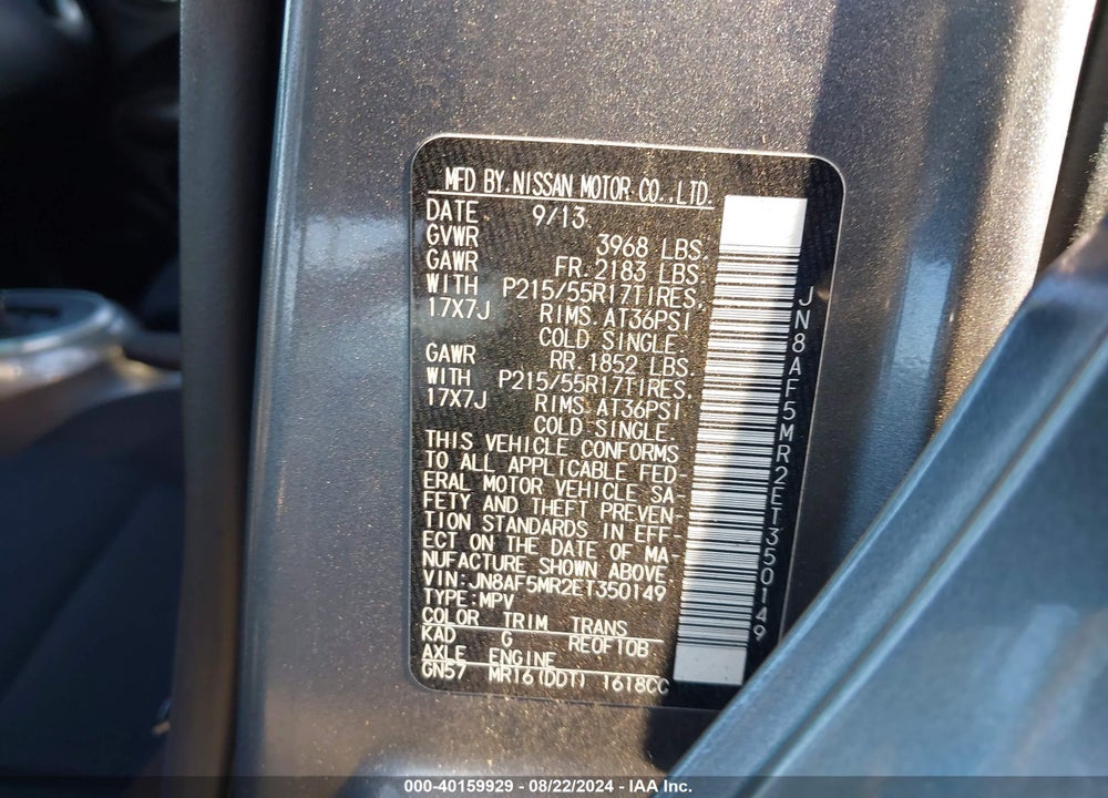 2014 NISSAN JUKE SV VIN: JN8AF5MR2ET350149