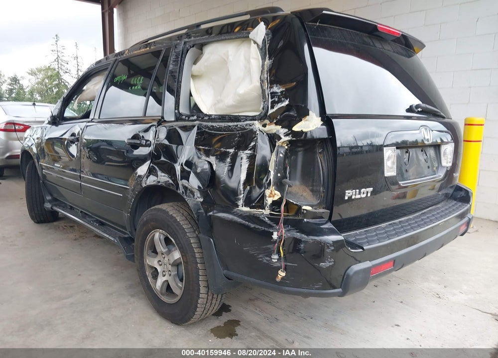 2007 HONDA PILOT EX-L VIN: 2HKYF18597H538037