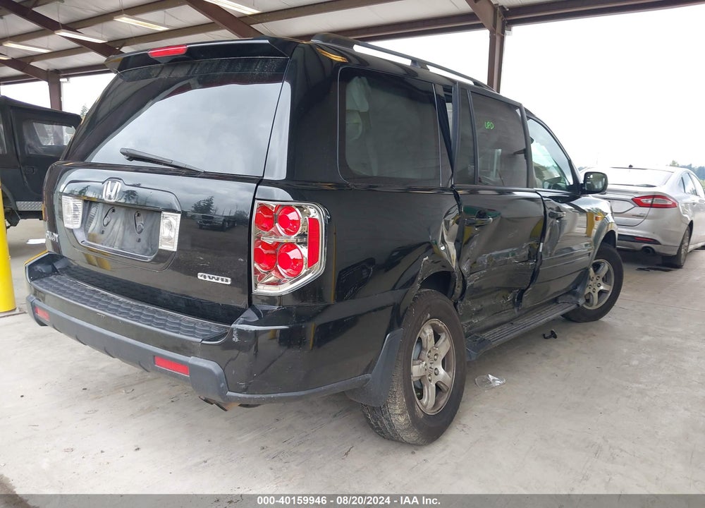 2007 HONDA PILOT EX-L VIN: 2HKYF18597H538037