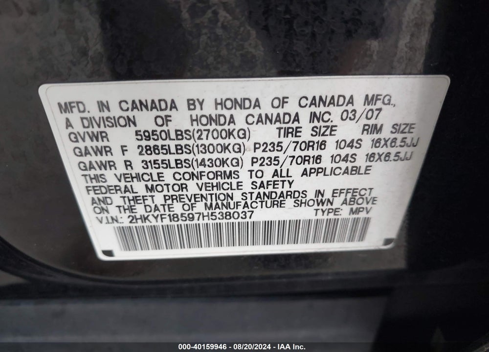 2007 HONDA PILOT EX-L VIN: 2HKYF18597H538037