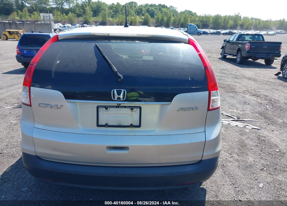 2014 HONDA CR-V EX VIN: 5J6RM4H56EL088197