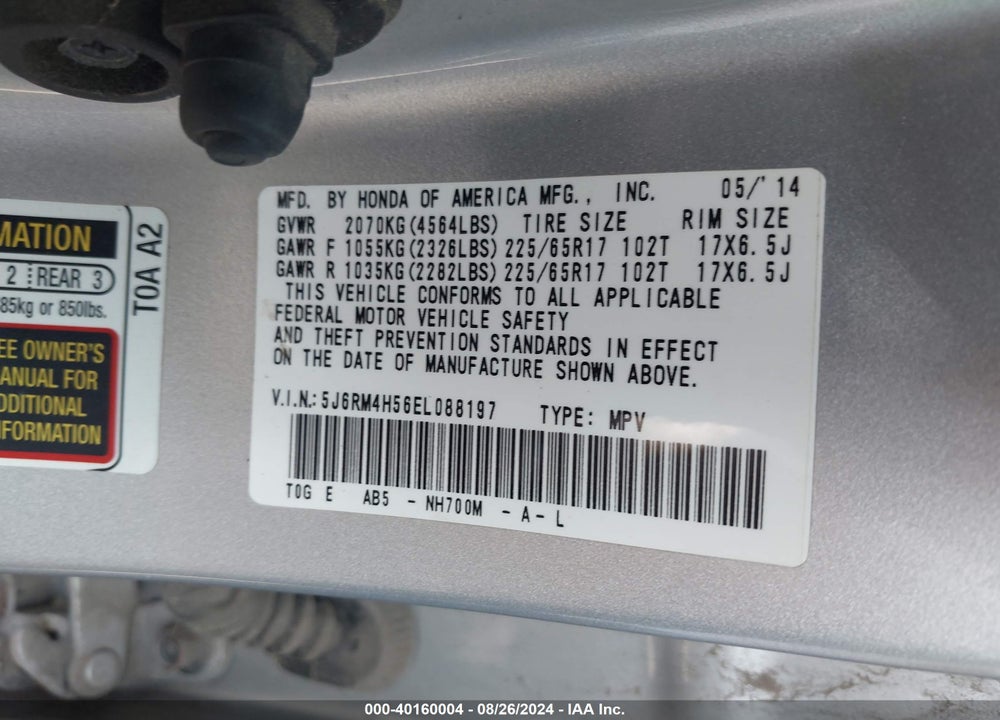2014 HONDA CR-V EX VIN: 5J6RM4H56EL088197