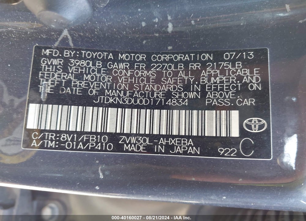 2013 TOYOTA PRIUS TWO VIN: JTDKN3DU0D1714834