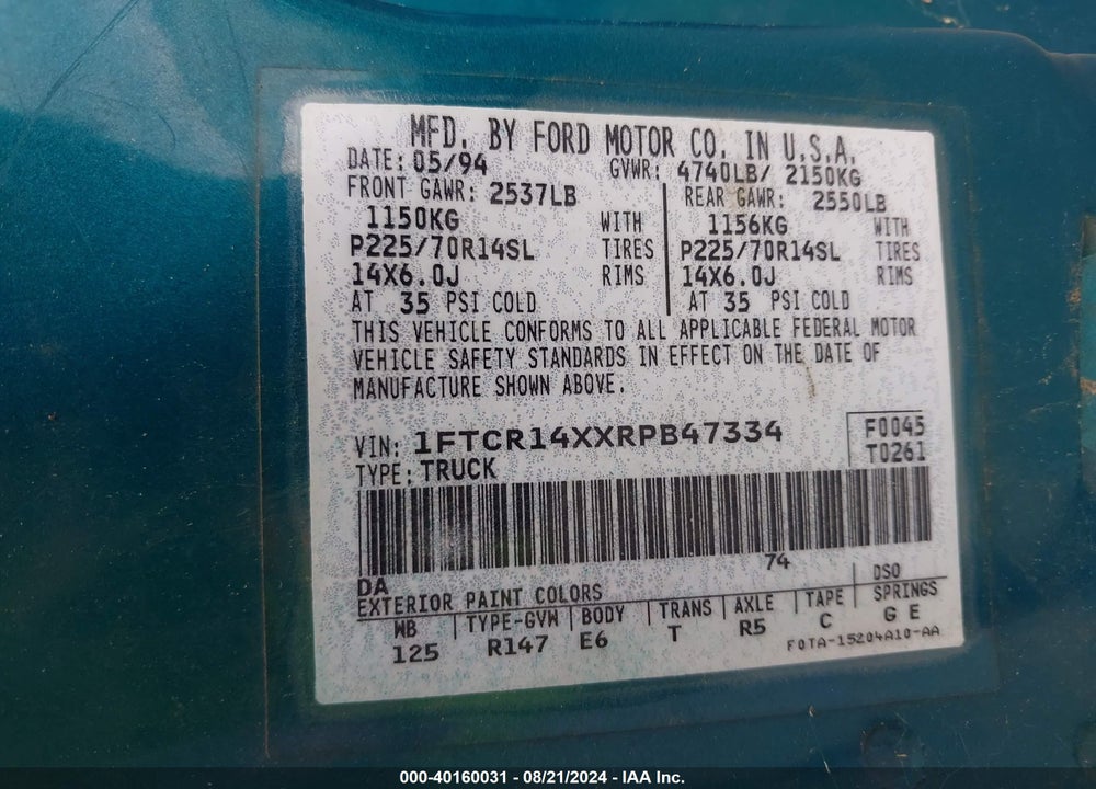1994 FORD RANGER VIN: 1FTCR14XXRPB47334