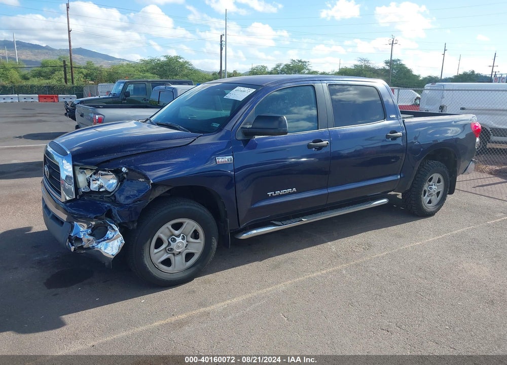 2008 TOYOTA TUNDRA SR5 5.7L V8 VIN: 5TFEV54138X060784