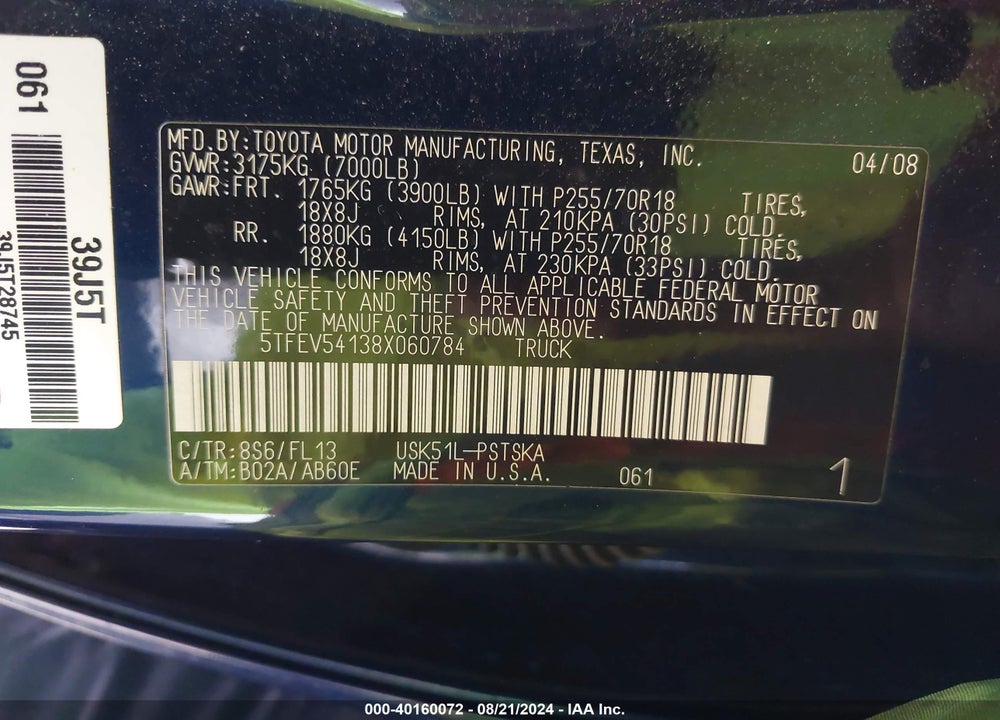 2008 TOYOTA TUNDRA SR5 5.7L V8 VIN: 5TFEV54138X060784