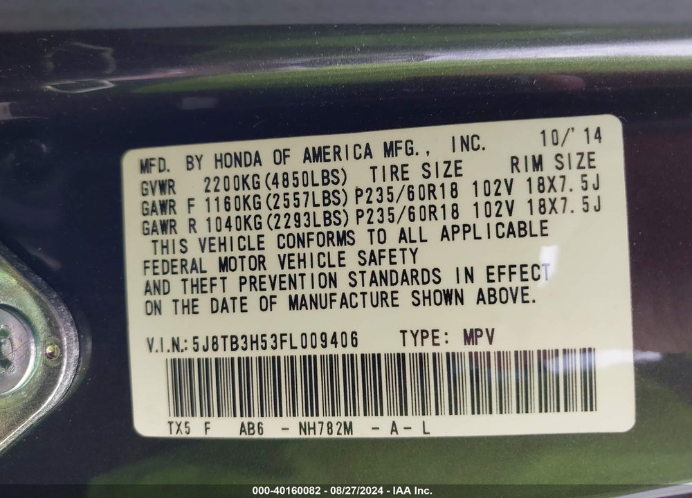 2015 ACURA RDX VIN: 5J8TB3H53FL009406