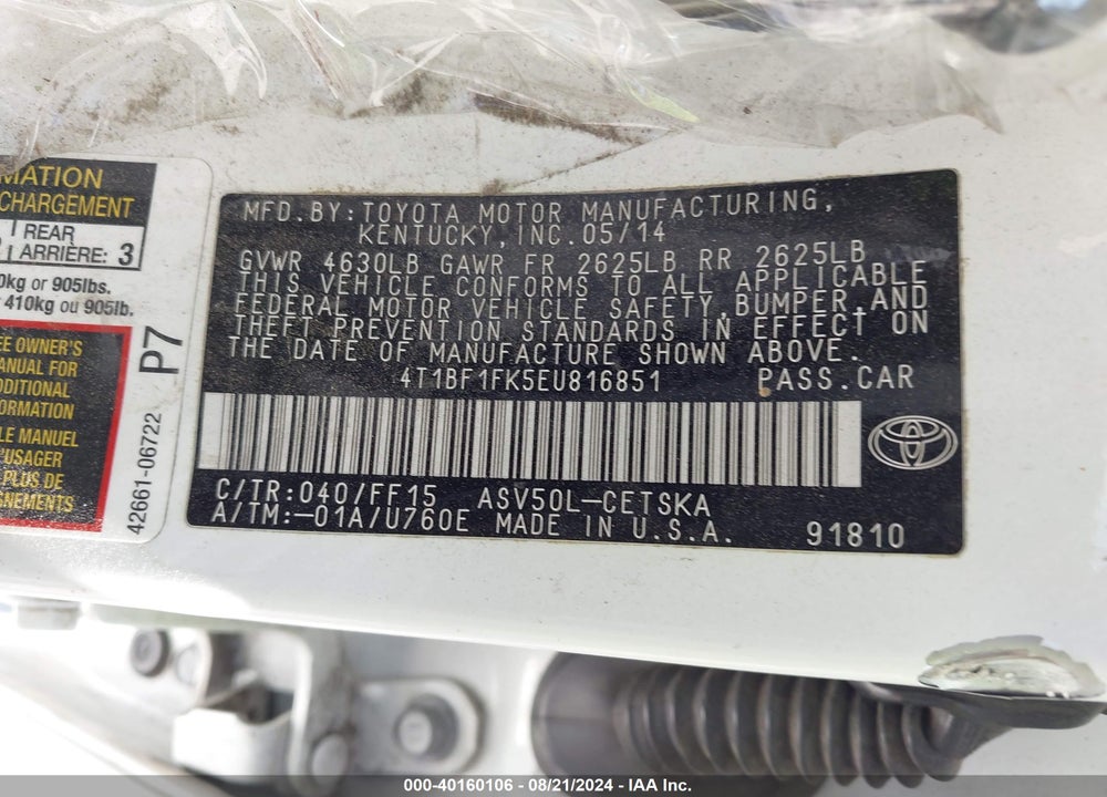 2014 TOYOTA CAMRY SE VIN: 4T1BF1FK5EU816851