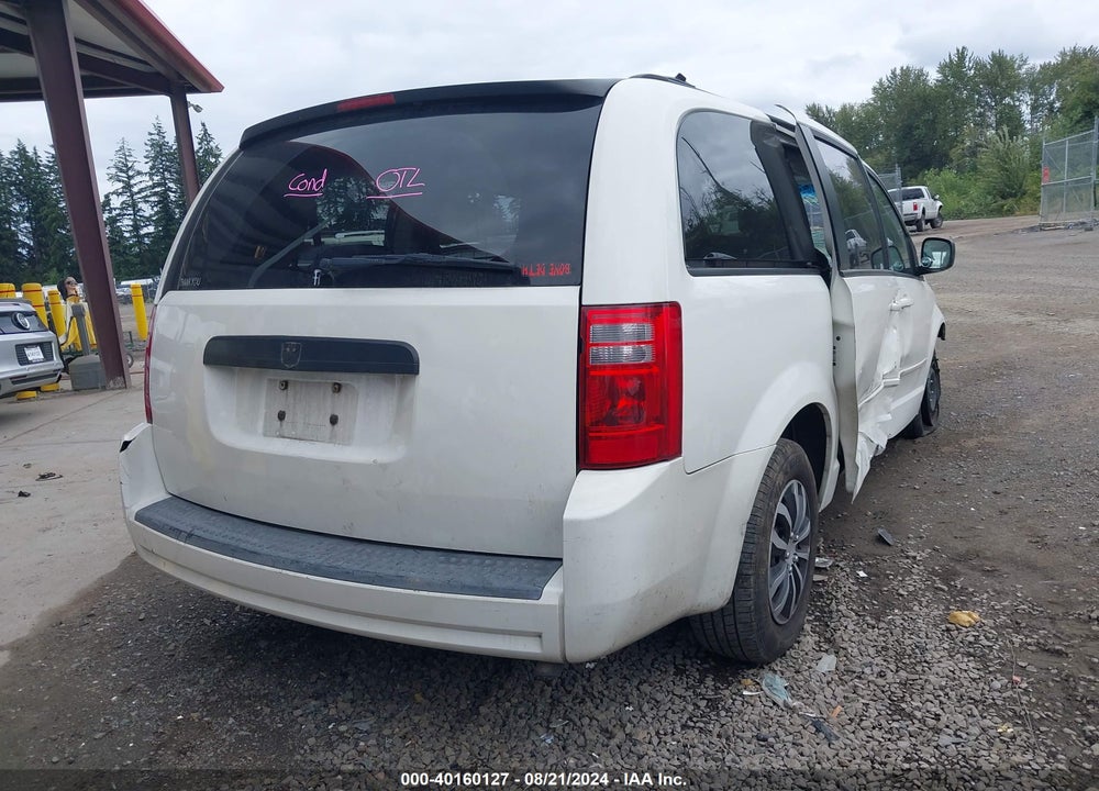 2009 DODGE GRAND CARAVAN VIN: 2D8HN44E69R585656