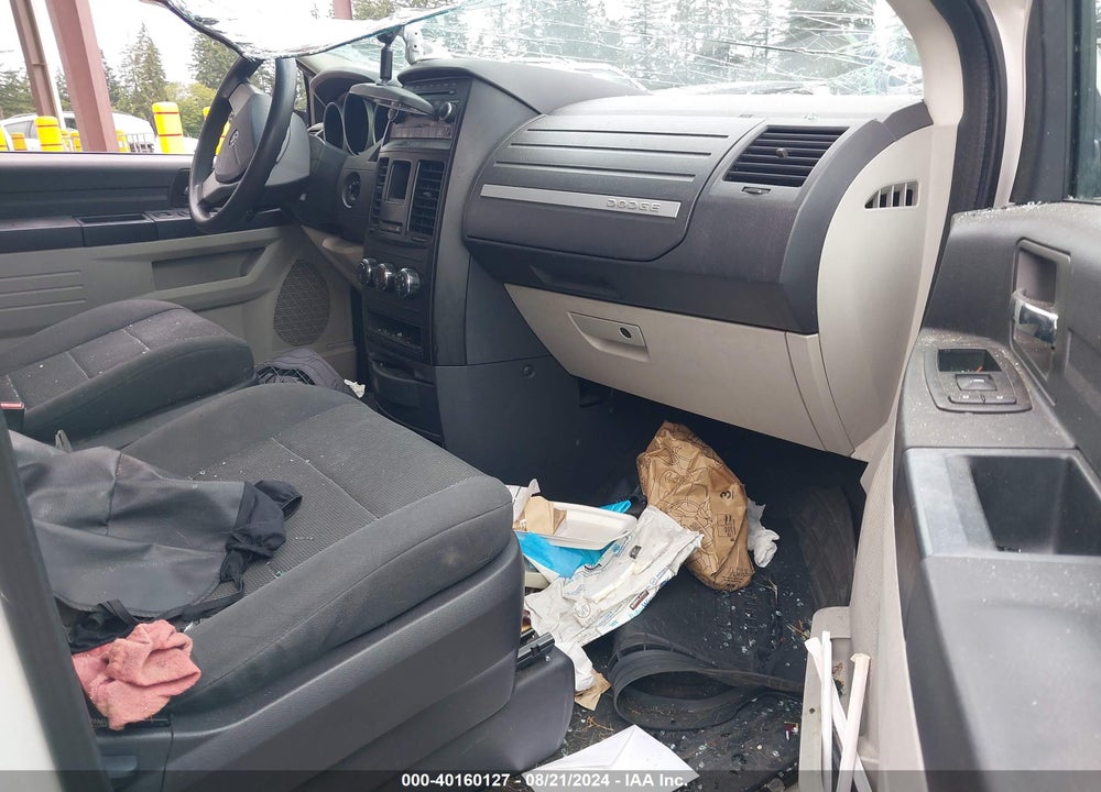 2009 DODGE GRAND CARAVAN VIN: 2D8HN44E69R585656