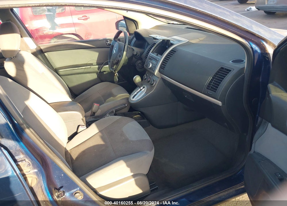 2012 NISSAN SENTRA 2.0 S VIN: 3N1AB6AP1CL670082