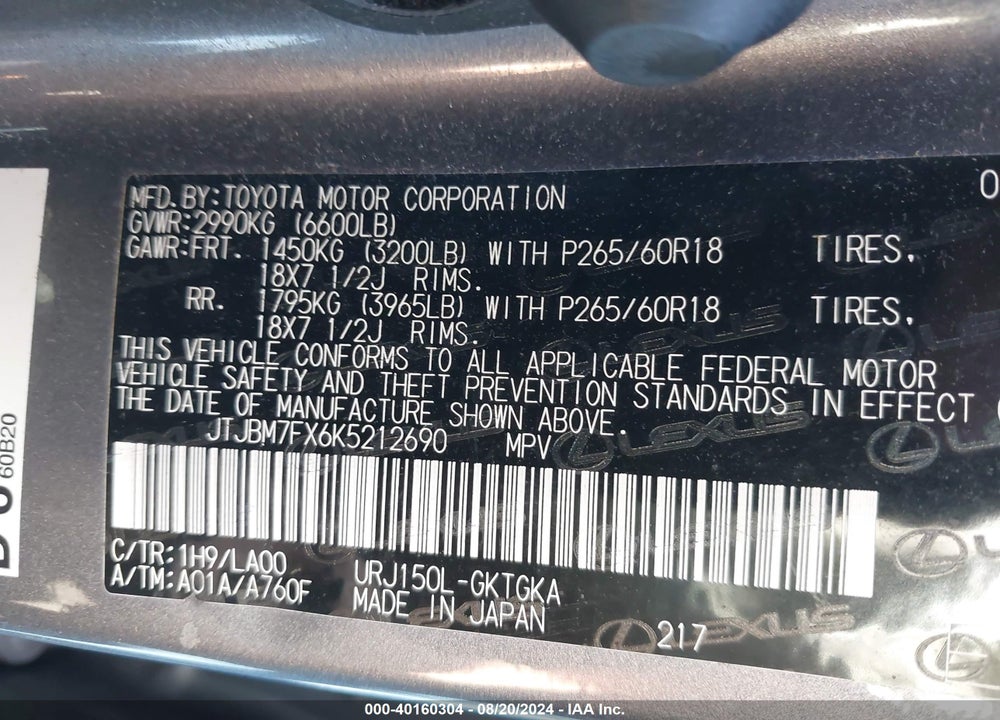 2019 LEXUS 460 PREMIUM VIN: JTJBM7FX6K5212690