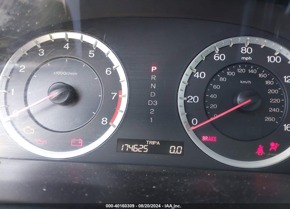 2008 HONDA ACCORD 2.4 LX-P VIN: JHMCP26458C020316