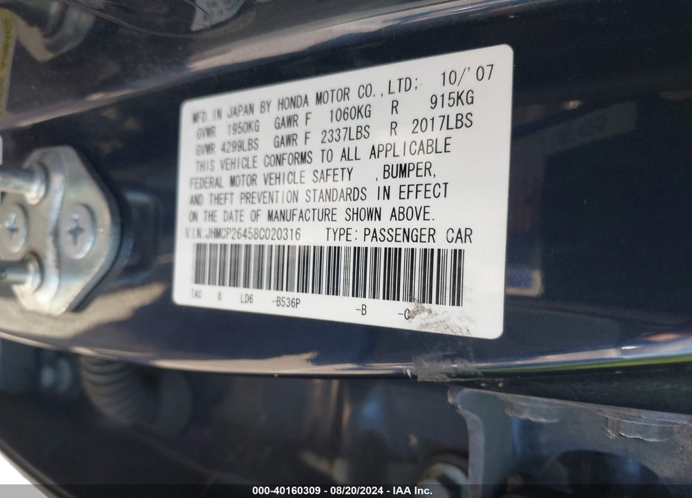 2008 HONDA ACCORD 2.4 LX-P VIN: JHMCP26458C020316