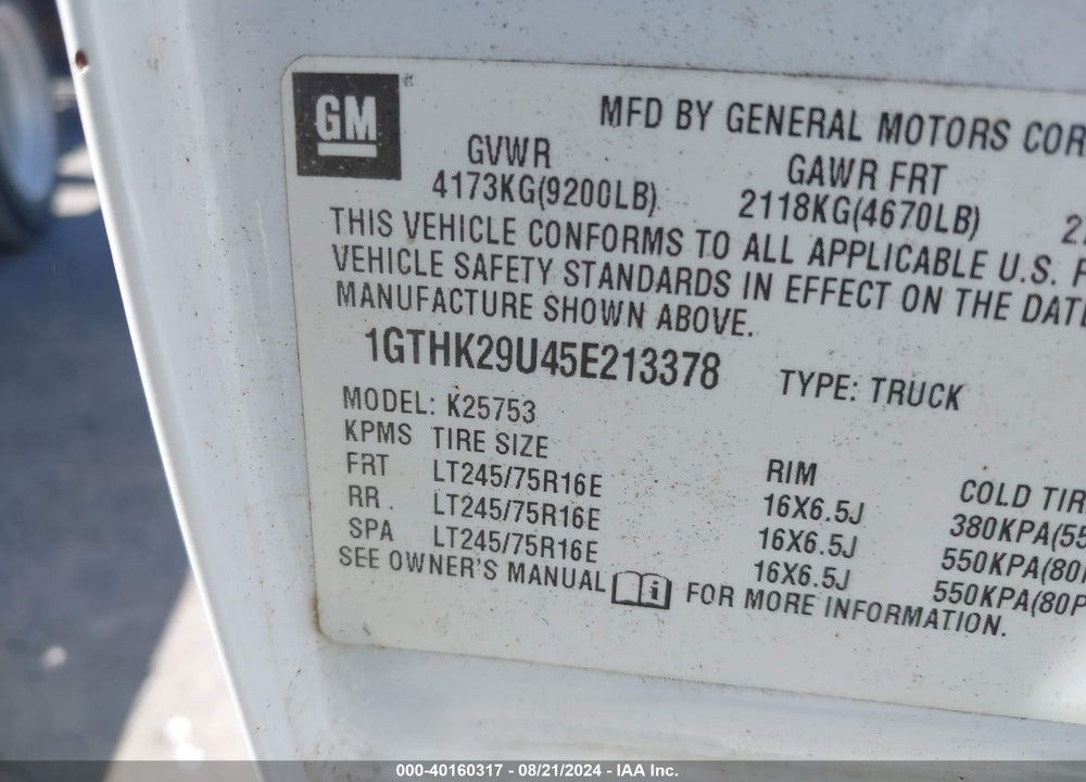 2005 GMC SIERRA 2500HD SLE VIN: 1GTHK29U45E213378