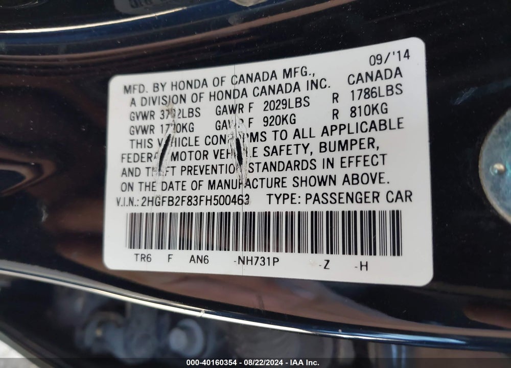 2015 HONDA CIVIC EX VIN: 2HGFB2F83FH500463