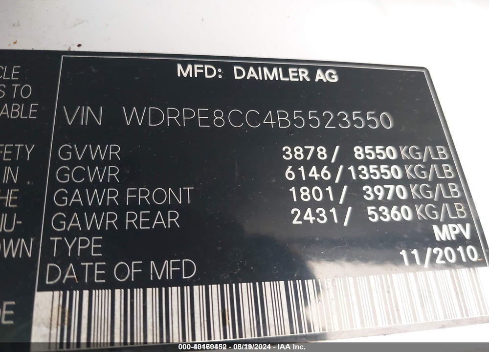 2011 FREIGHTLINER SPRINTER 2500 VIN: WDRPE8CC4B5523550