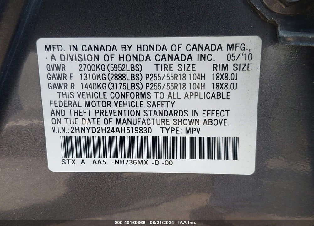 2010 ACURA MDX VIN: 2HNYD2H24AH519830