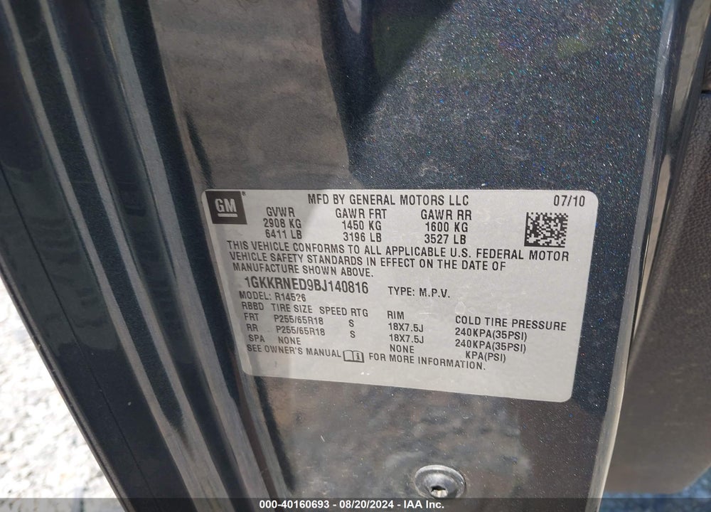 2011 GMC ACADIA SL VIN: 1GKKRNED9BJ140816