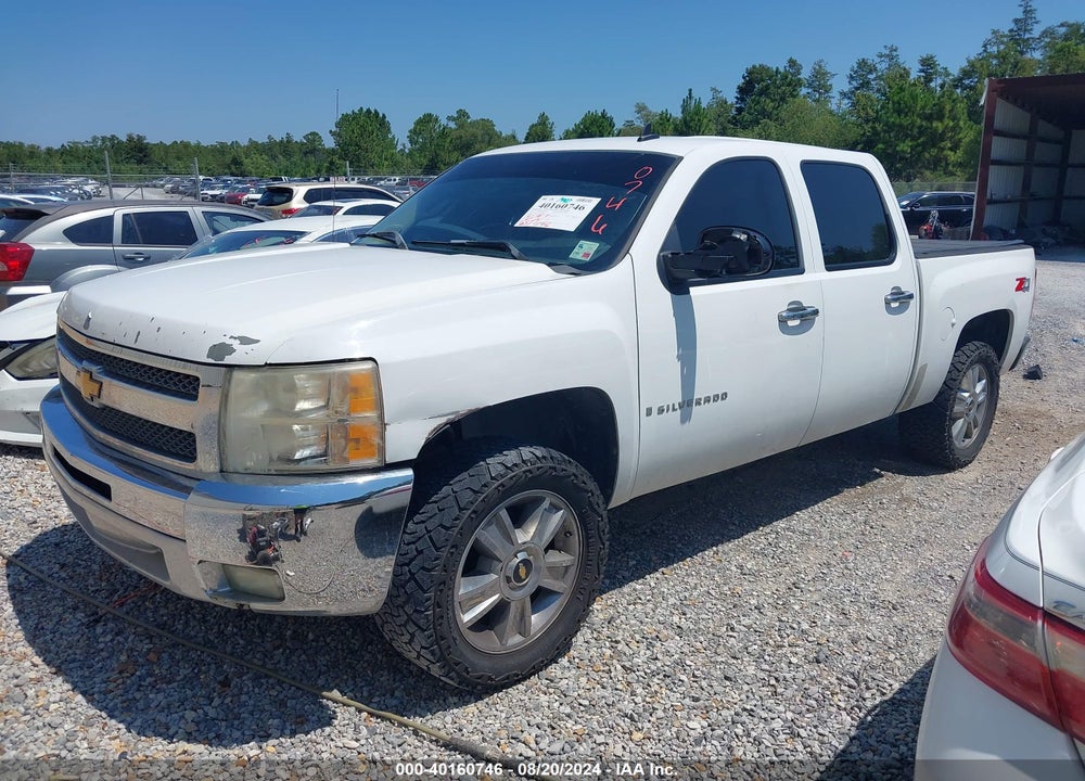 2007 CHEVROLET SILVERADO 1500 VIN: 2GCEK13M671580387