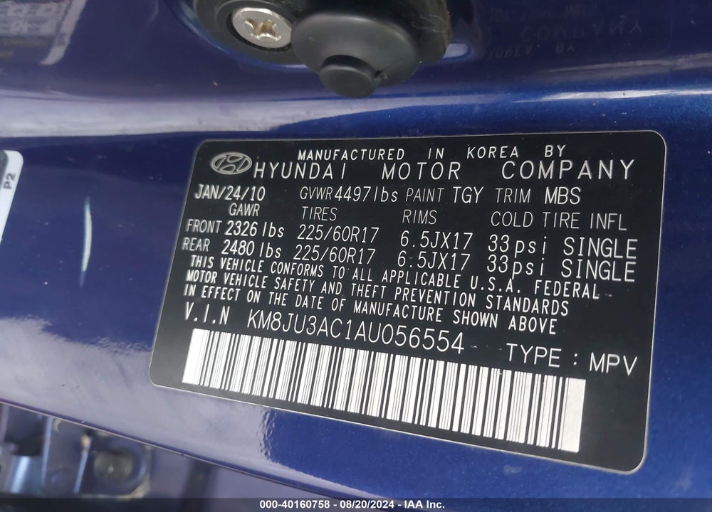 2010 HYUNDAI TUCSON GLS VIN: KM8JU3AC1AU056554