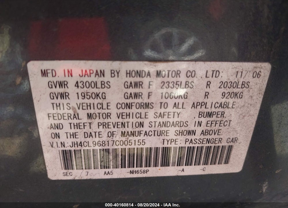 2007 ACURA TSX VIN: JH4CL96817C005155