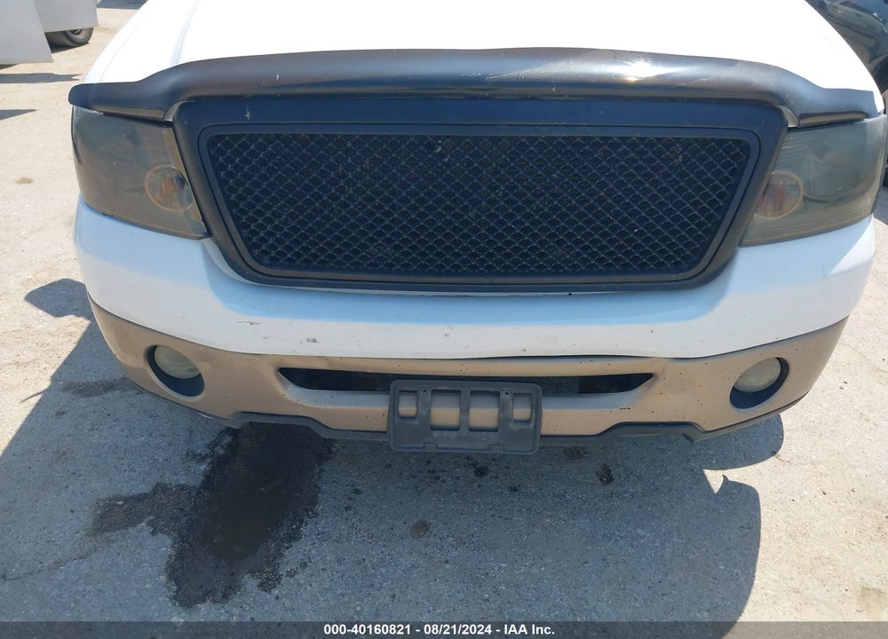 2005 FORD F-150 LARIAT/XLT VIN: 1FTPW12585KE73538