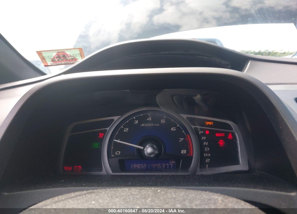 2008 HONDA CIVIC LX VIN: 2HGFG12628H566246